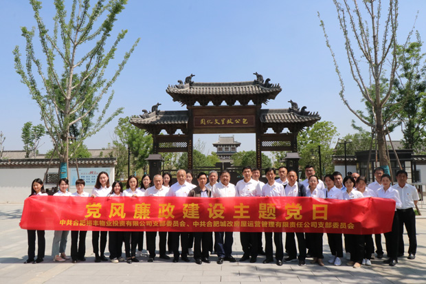 尊时凯龙·Z6(中国区)人生就是拼搏!