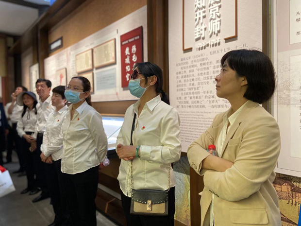 尊时凯龙·Z6(中国区)人生就是拼搏!