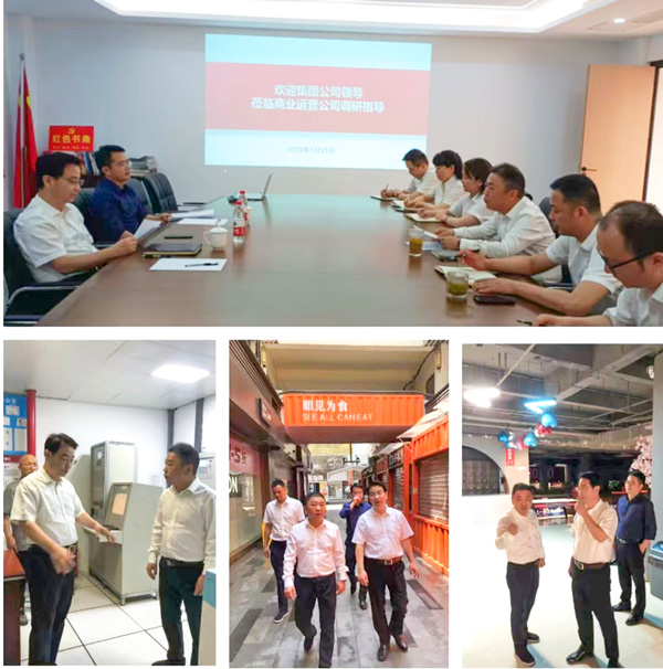 尊时凯龙·Z6(中国区)人生就是拼搏!