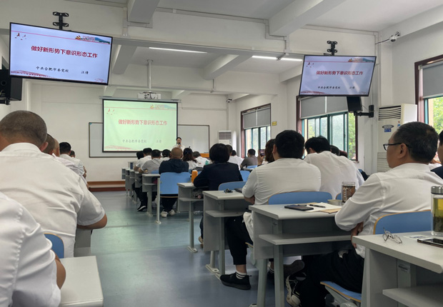 尊时凯龙·Z6(中国区)人生就是拼搏!