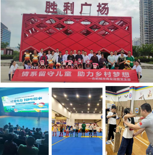 尊时凯龙·Z6(中国区)人生就是拼搏!