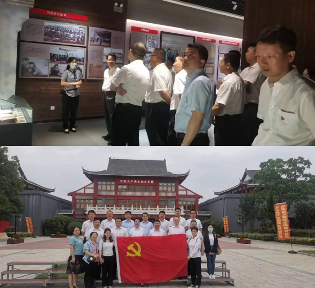 尊时凯龙·Z6(中国区)人生就是拼搏!