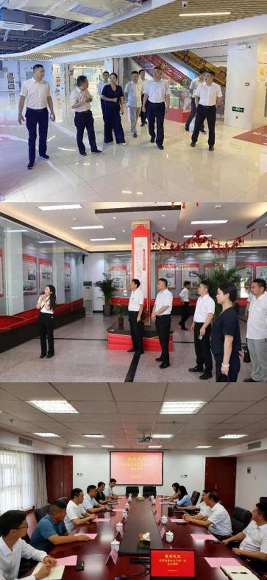 尊时凯龙·Z6(中国区)人生就是拼搏!