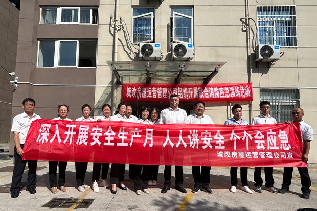 尊时凯龙·Z6(中国区)人生就是拼搏!