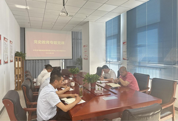 尊时凯龙·Z6(中国区)人生就是拼搏!