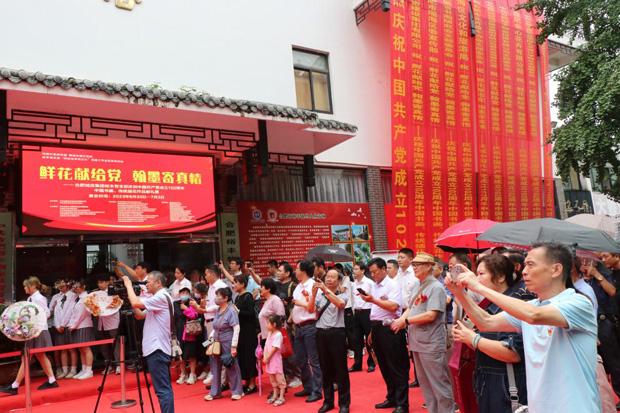 尊时凯龙·Z6(中国区)人生就是拼搏!