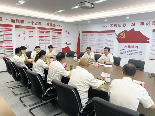 尊时凯龙·Z6(中国区)人生就是拼搏!