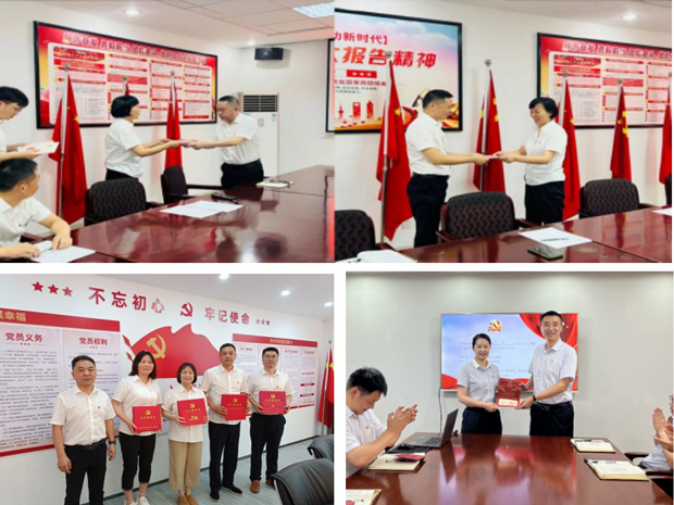 尊时凯龙·Z6(中国区)人生就是拼搏!