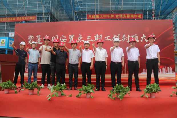 尊时凯龙·Z6(中国区)人生就是拼搏!