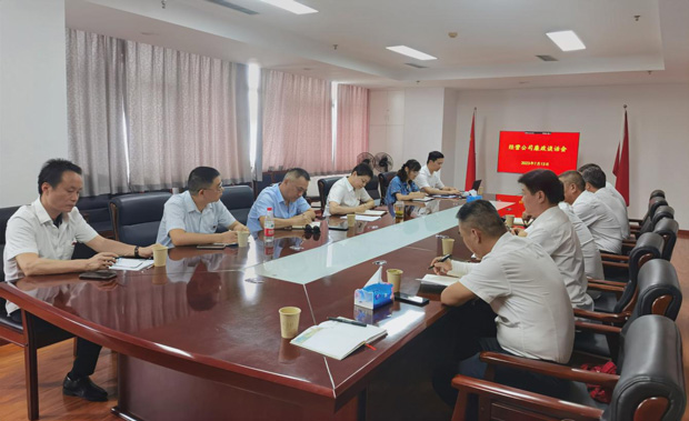 尊时凯龙·Z6(中国区)人生就是拼搏!