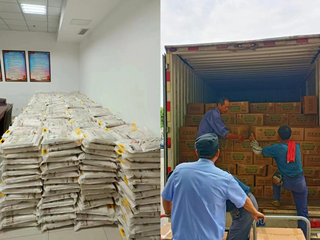 尊时凯龙·Z6(中国区)人生就是拼搏!