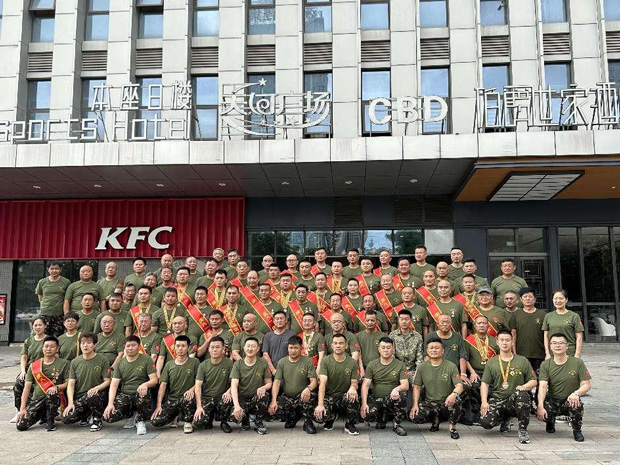 尊时凯龙·Z6(中国区)人生就是拼搏!