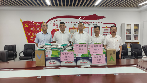 尊时凯龙·Z6(中国区)人生就是拼搏!