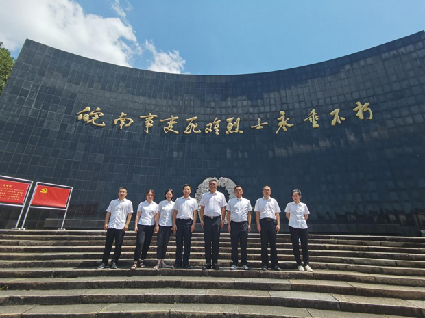 尊时凯龙·Z6(中国区)人生就是拼搏!