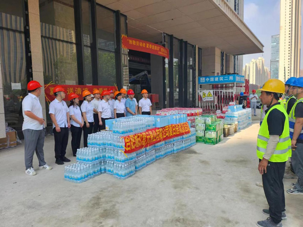 尊时凯龙·Z6(中国区)人生就是拼搏!