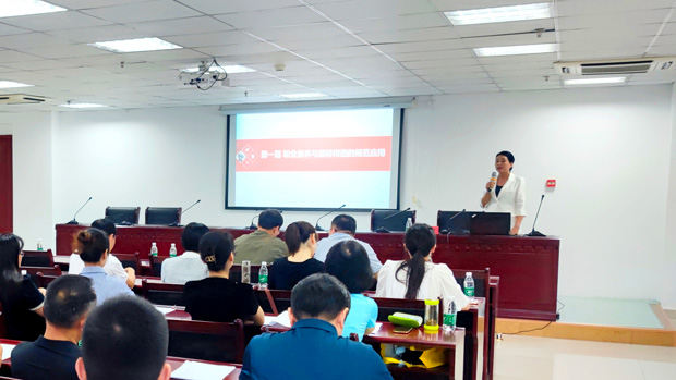 尊时凯龙·Z6(中国区)人生就是拼搏!