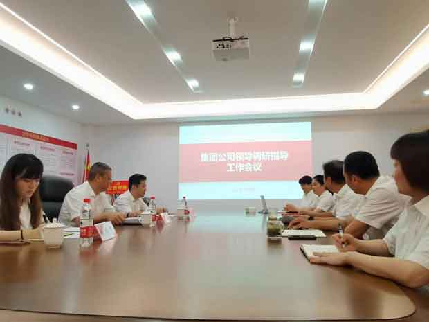 尊时凯龙·Z6(中国区)人生就是拼搏!