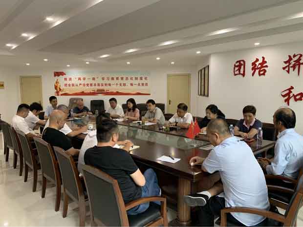 尊时凯龙·Z6(中国区)人生就是拼搏!