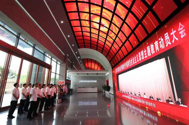 尊时凯龙·Z6(中国区)人生就是拼搏!