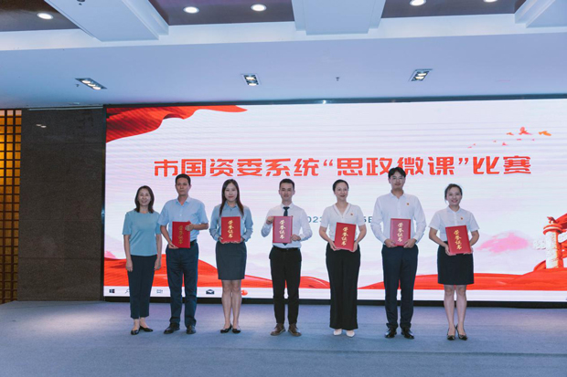 尊时凯龙·Z6(中国区)人生就是拼搏!