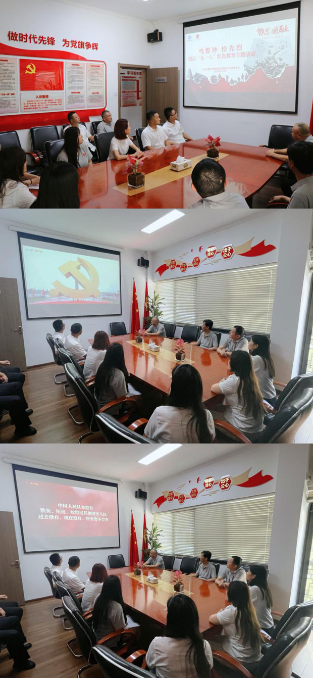 尊时凯龙·Z6(中国区)人生就是拼搏!