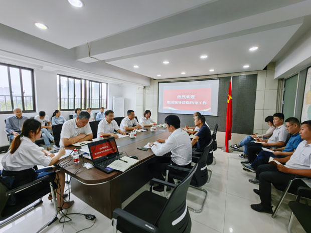 尊时凯龙·Z6(中国区)人生就是拼搏!