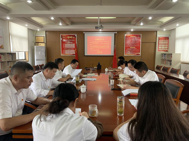 尊时凯龙·Z6(中国区)人生就是拼搏!