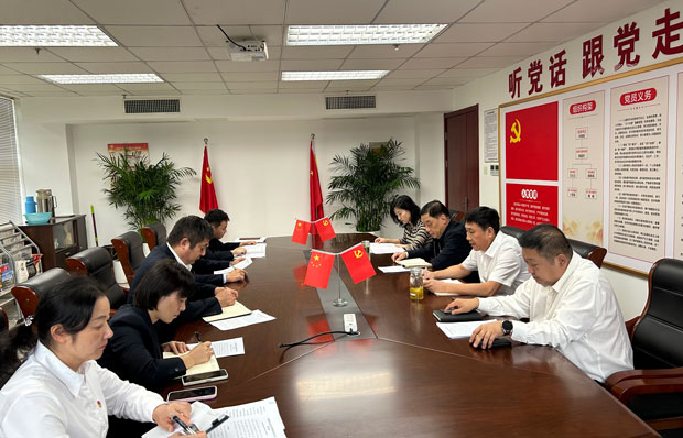 尊时凯龙·Z6(中国区)人生就是拼搏!