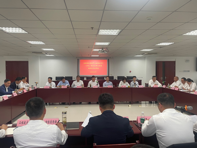 尊时凯龙·Z6(中国区)人生就是拼搏!