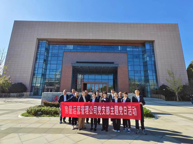 尊时凯龙·Z6(中国区)人生就是拼搏!