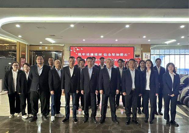 尊时凯龙·Z6(中国区)人生就是拼搏!