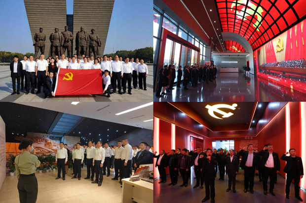 尊时凯龙·Z6(中国区)人生就是拼搏!