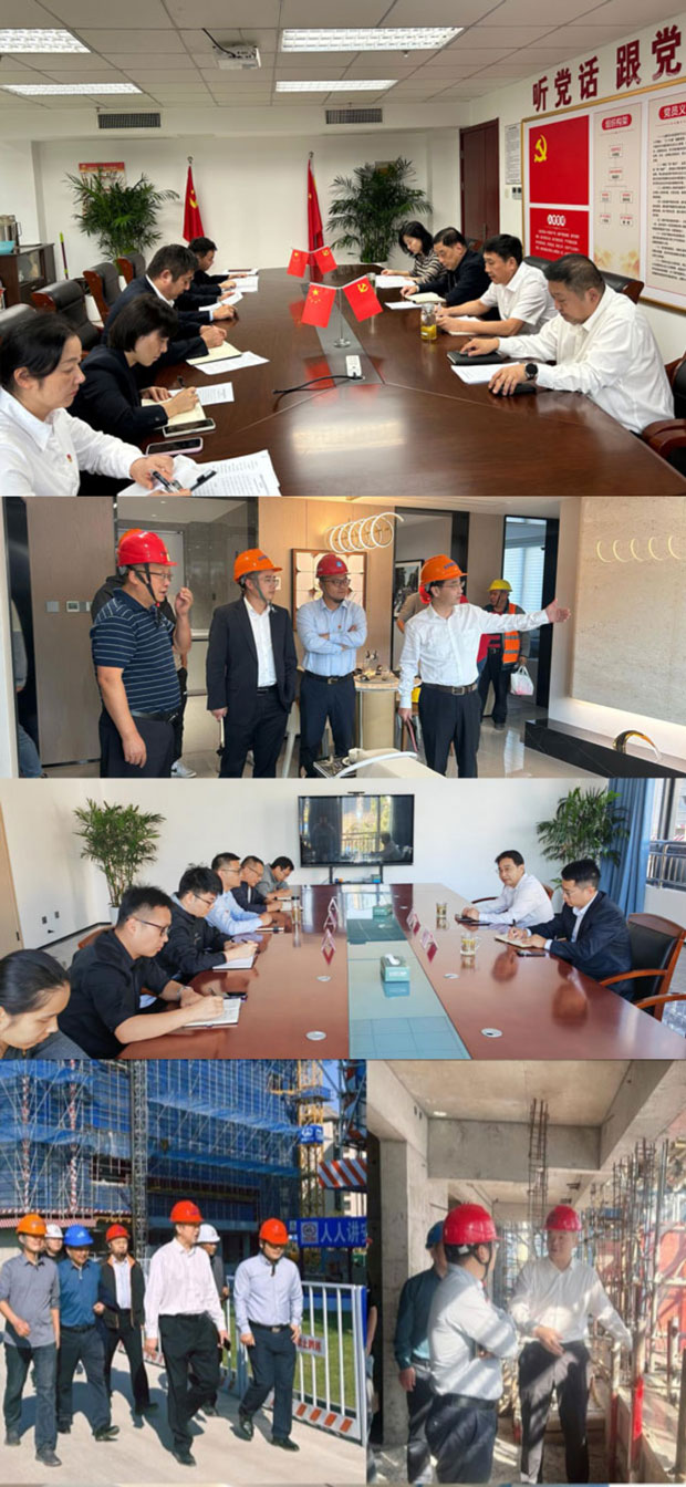 尊时凯龙·Z6(中国区)人生就是拼搏!