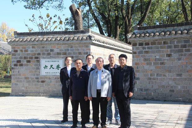 尊时凯龙·Z6(中国区)人生就是拼搏!