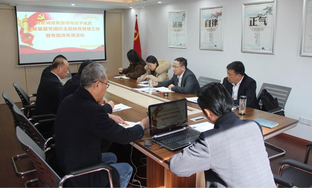 尊时凯龙·Z6(中国区)人生就是拼搏!