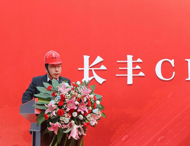 尊时凯龙·Z6(中国区)人生就是拼搏!