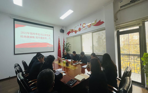 尊时凯龙·Z6(中国区)人生就是拼搏!