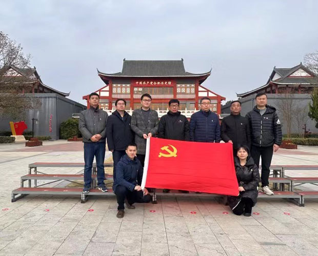 尊时凯龙·Z6(中国区)人生就是拼搏!