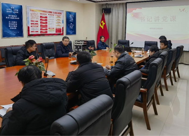 尊时凯龙·Z6(中国区)人生就是拼搏!