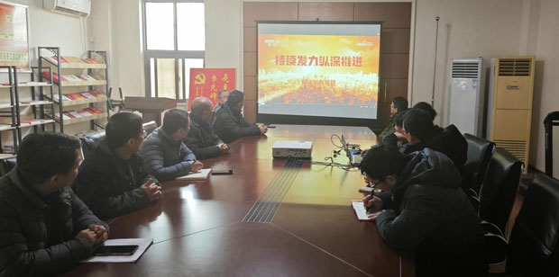 尊时凯龙·Z6(中国区)人生就是拼搏!