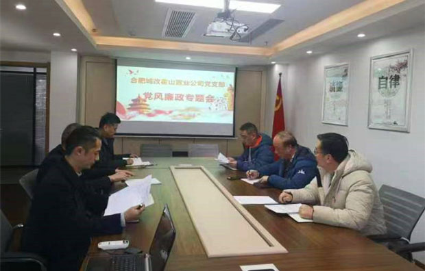 尊时凯龙·Z6(中国区)人生就是拼搏!