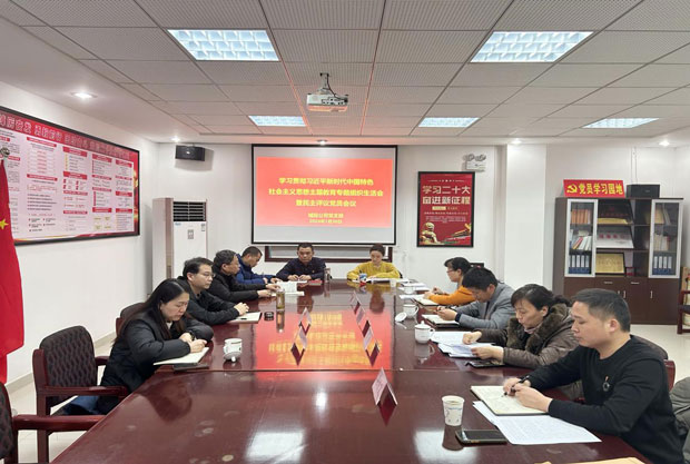 尊时凯龙·Z6(中国区)人生就是拼搏!