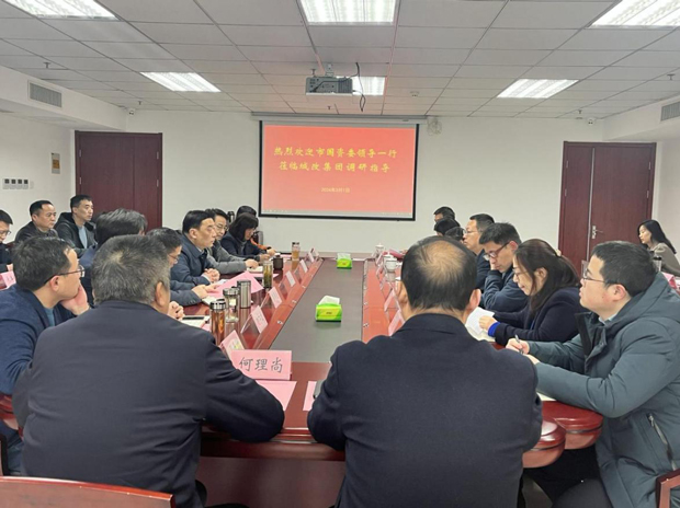 尊时凯龙·Z6(中国区)人生就是拼搏!