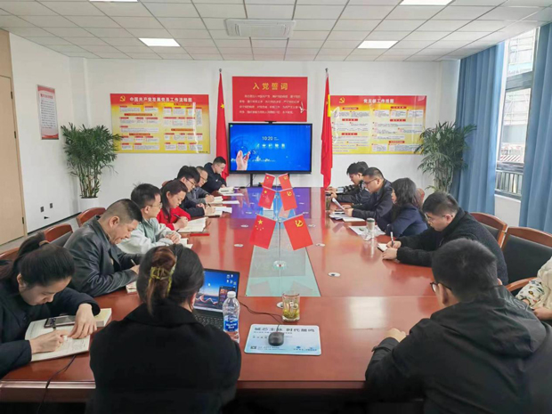 尊时凯龙·Z6(中国区)人生就是拼搏!