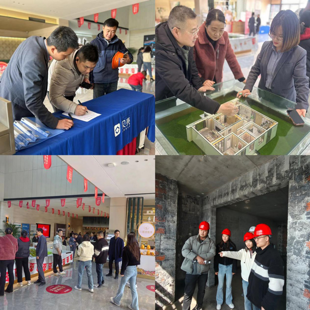 尊时凯龙·Z6(中国区)人生就是拼搏!