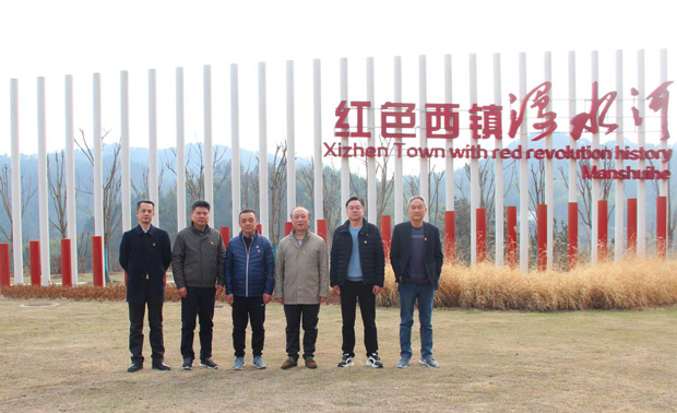 尊时凯龙·Z6(中国区)人生就是拼搏!