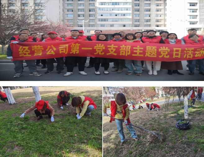 尊时凯龙·Z6(中国区)人生就是拼搏!