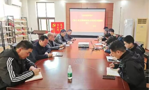 尊时凯龙·Z6(中国区)人生就是拼搏!