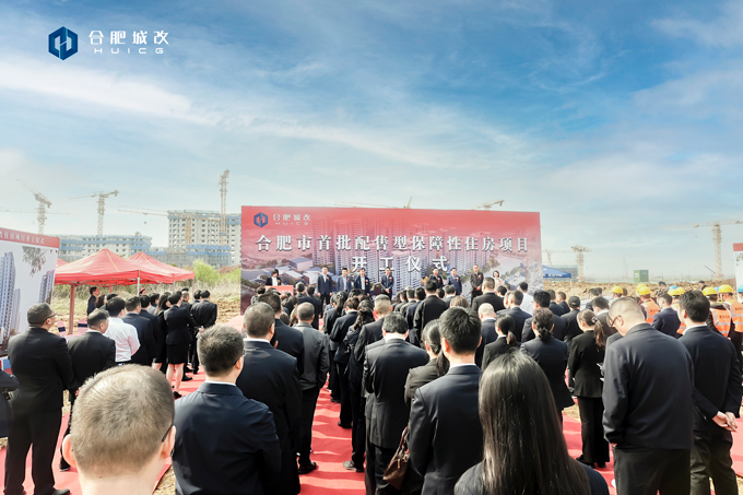 尊时凯龙·Z6(中国区)人生就是拼搏!