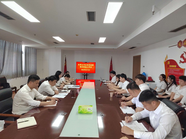 尊时凯龙·Z6(中国区)人生就是拼搏!